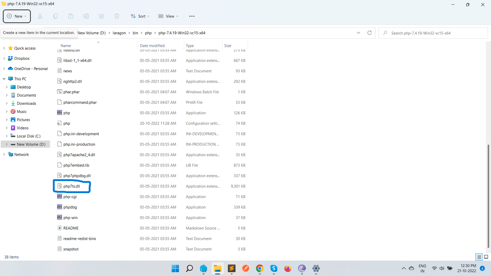 Here i have Ts version so i have to download Ts version of extension.